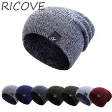 Шерстяная Шапка s для мужчин, громоздкая шапочка, шапка для женщин, шапка вязаная шапка, зима-осень, унисекс, шапка в полоску, вязаные крючком шапки, на каждый день