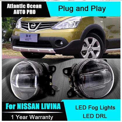 

Auto Pro Car Styling LED fog lamps For NISSAN livinaled DRL lens For NISSAN livina LED fog lights led daytime running light
