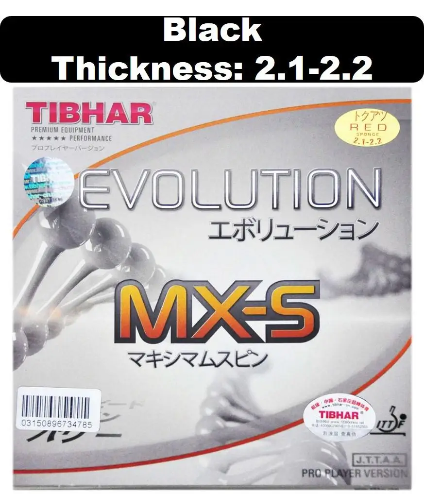 Tibhar Evolution Pro Mx-s/el-s/fx-s ракетки для настольного тенниса резиновая ракетка Спортивная Быстрая атака петля пинг понг резина - Цвет: MXS black