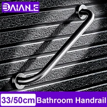 Stainless Steel Bathroom Handrail Wall Mounted Bathroom Shower Anti Slip Handle Elderly Toilet Safety Rail Grab Bar Towel Rack toilet safety rails bathroom handrail stainless steel shower safety bar wall mount bathtub grab bar for elderly grab rail white