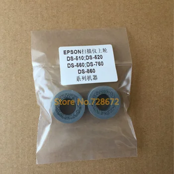 

NEW Paper Pickup Roller Tire For Epson DS510 DS520 DS560 DS760 DS860 Scanner Pick UP Roller Rubber