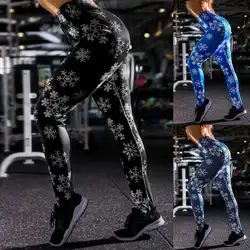 Сексуальные женские брюки с принтом снежинки спортивные Леггинсы фитнес пуш-ап спортивная одежда 2018