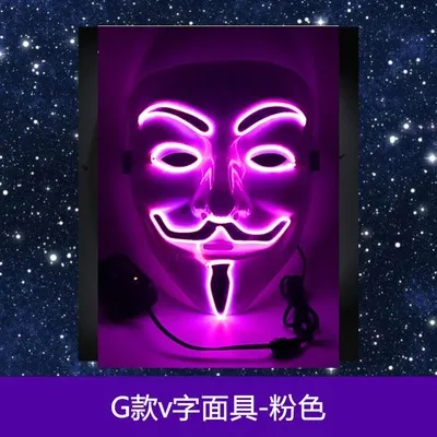 led mask  (13)