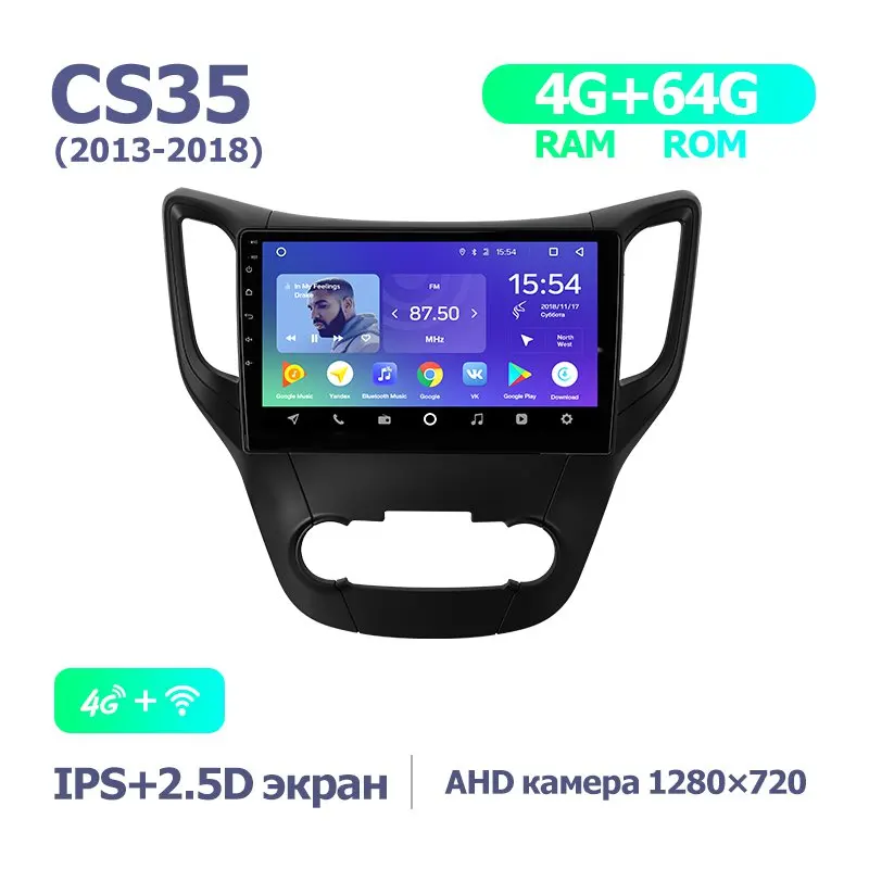 TEYES SPRO Штатная магнитола для Changan CS35 2013 Android 8.1, до 8-ЯДЕР, до 4+ 64ГБ 32EQ+ DSP 2DIN автомагнитола 2 DIN DVD GPS мультимедиа автомобиля головное устройство - Цвет: CS35 2013 SPro 64G