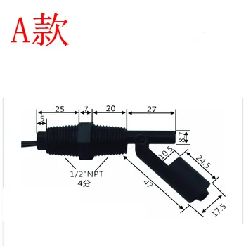 

New 110VDC/220VDC PP Low Pressure Side Mount Horizontal Water Level Sensor Liquid Float Tank Pool 31