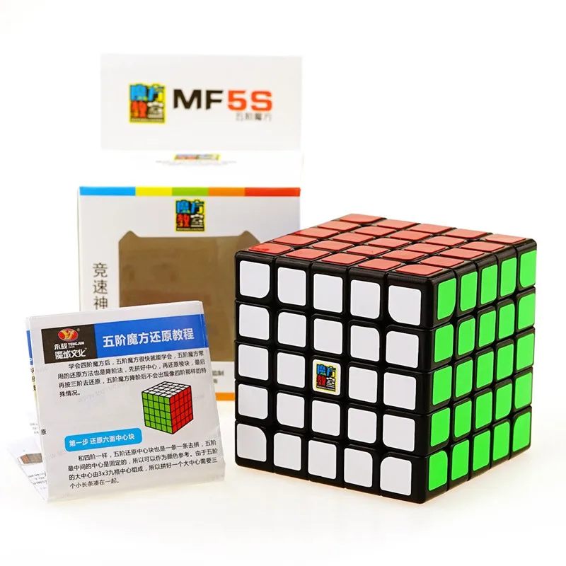 

MOYU 6.4CM MF5 S 5x5x5 Magic Cube 3 Colors Puzzle Professional Speed Cube Magico Educational Toy For Children Cube