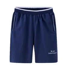 Мужские летние новые стильные свободные и большие размеры однотонные шорты модные шорты спортивные короткие штаны для спортзала Vetement Homme