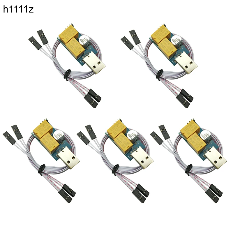 5PCS Double Relay USB Watchdog Card Unattended Automatic