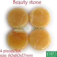 Горячий камень терапия Мощность камня камень массаж тела камень/гонг нефрита 60x60x17 мм 4 шт./лот