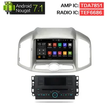 Chevrolet Captiva Epica DVD Player 2012 2013 2014 2015 Auto Radio GPS Nav