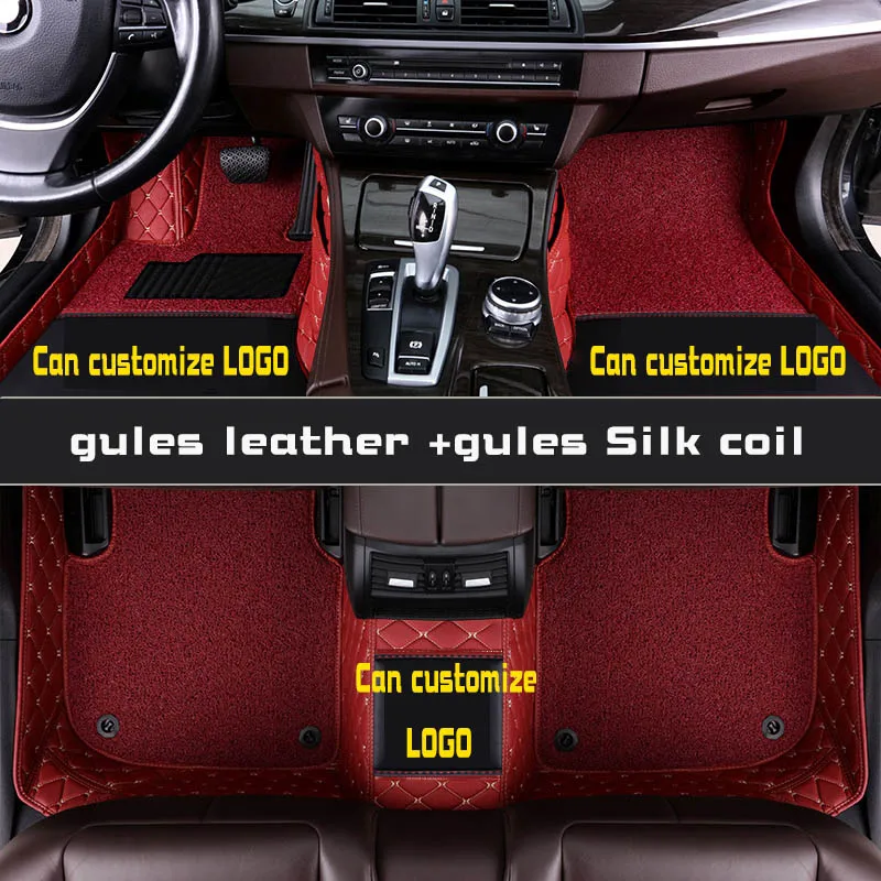 

Custom Car foot Mats Luxury Floor Mats For Infiniti All Models qx70 fx qx60 fx37 qx50 ex qx56 q50