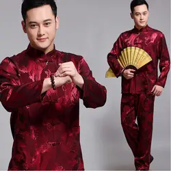 Новый китайский древний костюм Тай Чи kongfu наряд боевых искусств носить традиционные мужской одежды Тан костюм Hanfu Наборы для мужчин