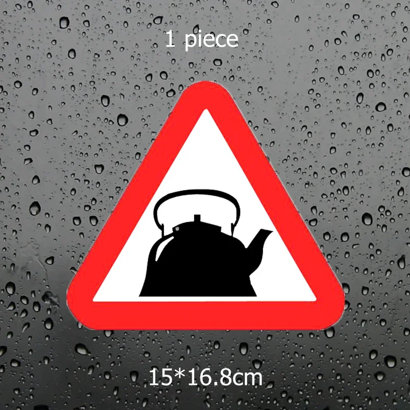 Three Ratels TZ 991#15*16.8см 1 4 шт Наклейка чайник за рулём знаки отличия автомобилистов