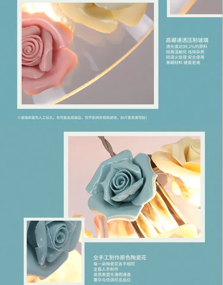 QQ20180316220620