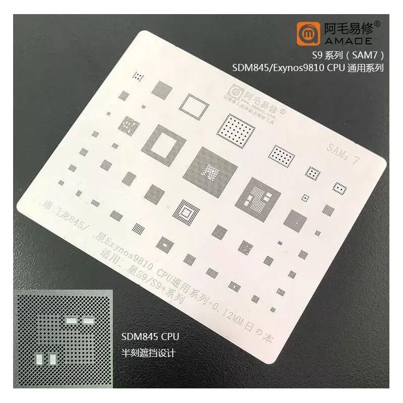 

High quality For Samsung S9 S9+ G9600 G960F G965F Edge BGA Stencil Reballing Heating Template 0.12mm