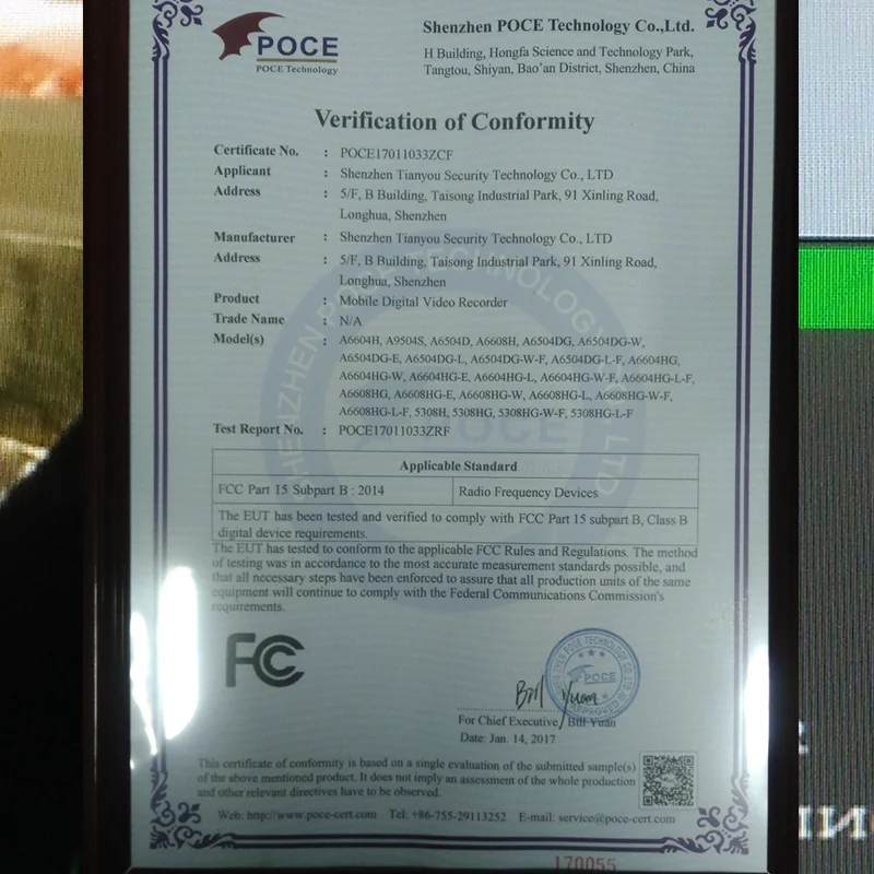 EWCD1_9