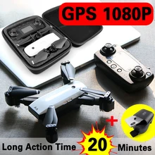 SMRC S20 Professional drone with live video 1080P HD camera photo function dual GPS quad aeroplane