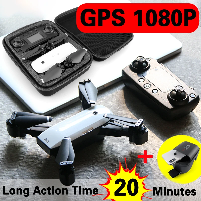 SMRC S20 Professional drone with live video 1080P HD camera photo function dual GPS quad aeroplane 1080P back home foldable dron