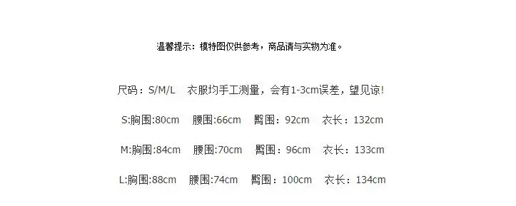 QQ截图20190603221248