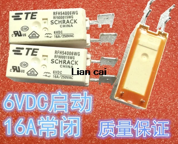 RT314012WG Relay electromagnetic SPDT Ucoil 12VDC 16A//250VAC 16A//24VDC
