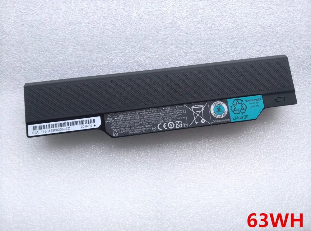 Fpcbp282 аккумулятор fujitsu
