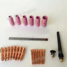 TIG Факел Расходные запасные части для сварки керамического сопла/Цанга тела/цанги/электрода/задняя крышка для WP-17 WP-18 WP-26