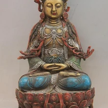 USPS в США S0996 Тибет Медь Бронза Цвет Окрашенные Амитаюс Бодхисаттва Гуаньинь Кван юн Статуя