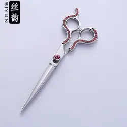 Si Yun ножницы 7,5 дюймов (19,50 см) Длина QC75 модель профессионала высокое качество Парикмахерские ножницы Средства для укладки волос дропшиппинг