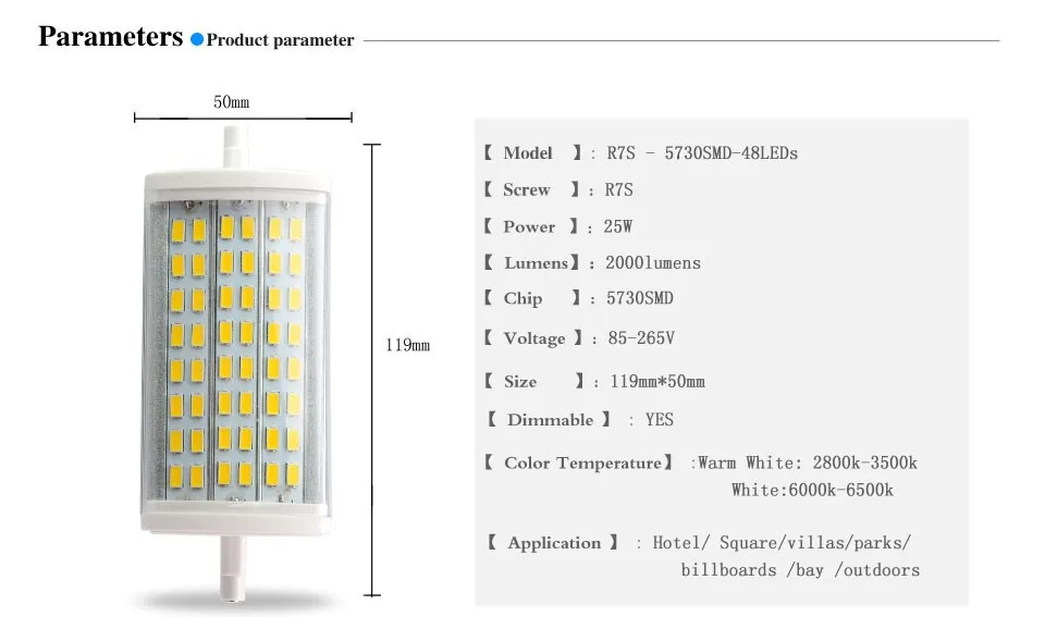 R7S затемнения светодиодный лампы AC110V 220 В 25 Вт 118 мм светодиодный светильник SMD 5730 48 СВЕТОДИОДНЫЙ r7s лампы заменить галогенные потолочные светильник для дома светильник Инж