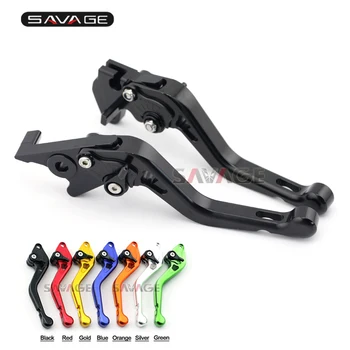 

For YAMAHA YZF-R125 2014 2015 2016 Motorcycle Accessories CNC Aluminum Adjustable Short Brake Clutch Levers 7 color