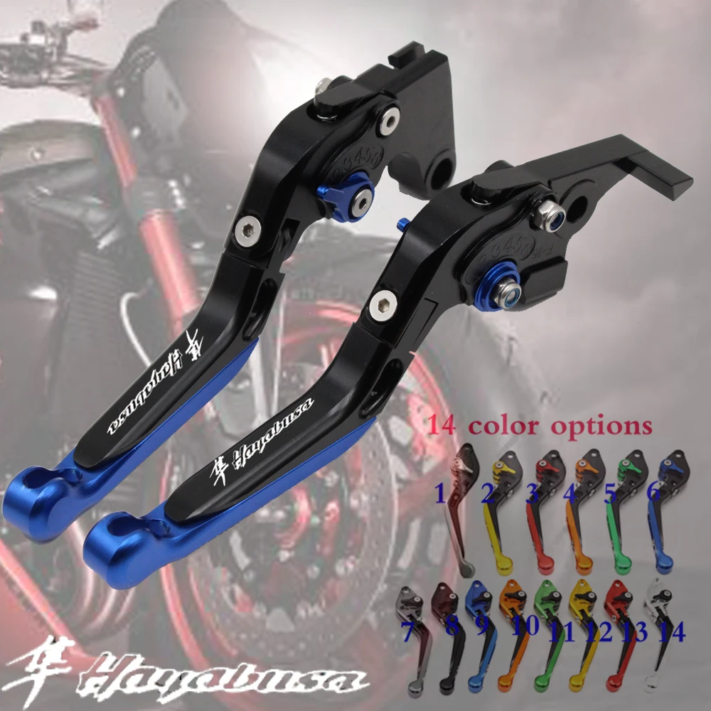 extensibles Palancas de embrague de freno para Suzuki GSXR-750 14 colores plegables