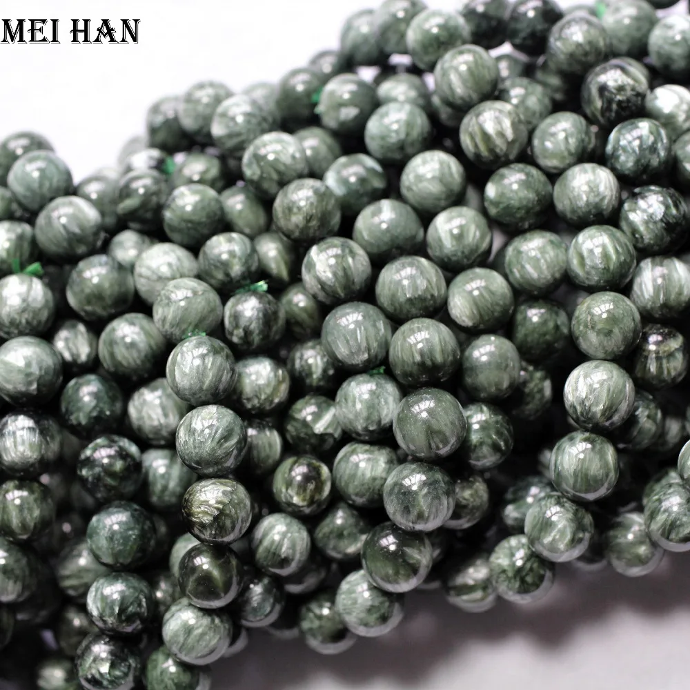 

Natural A+ russian seraphinite bracelet 8-8.5mm (22 beads/set/16g) smooth round stone wholesale beads for jewelry DIY design