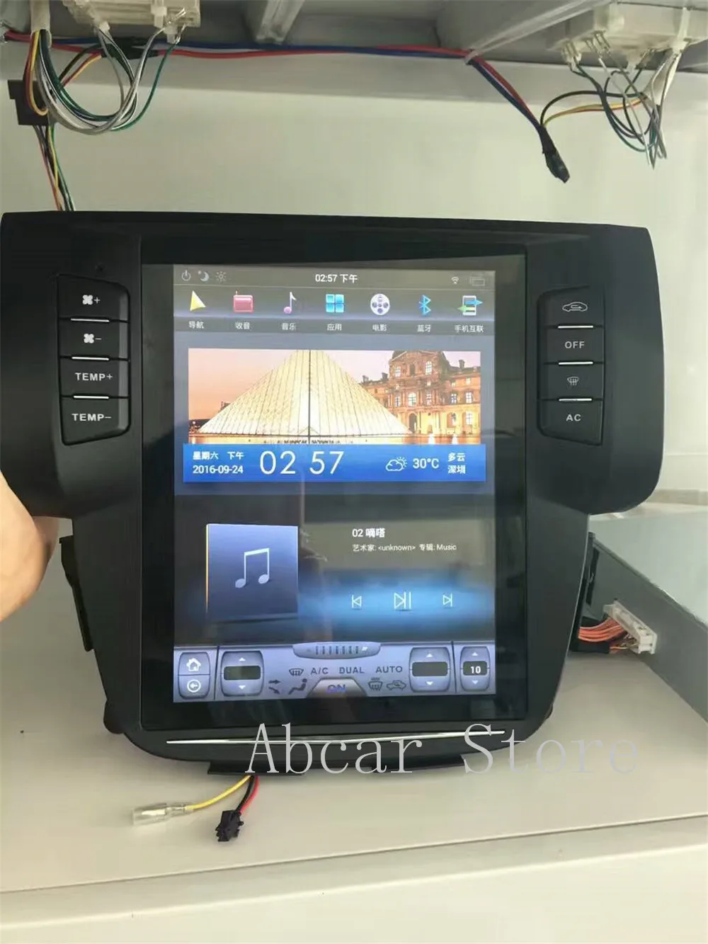 Flash Deal 10.4