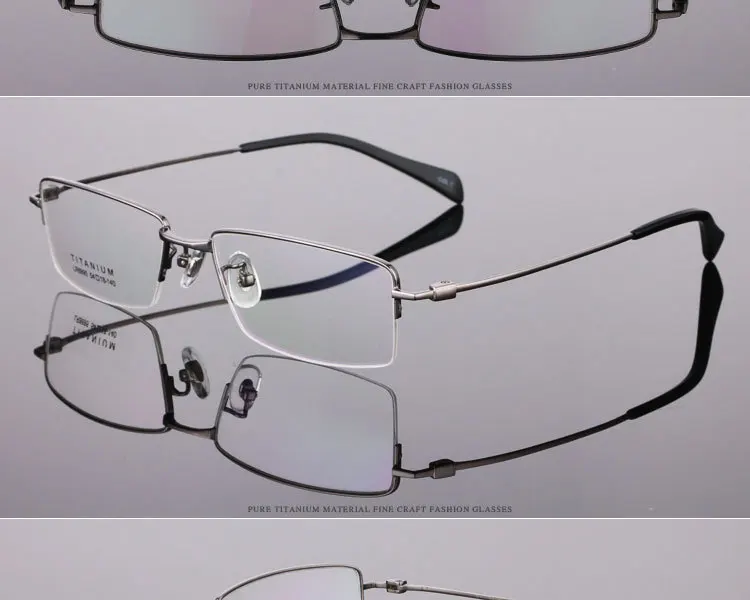 Мужские модные очки, ультралегкие титановые оправы, оправа для очков для мужчин, оптическая оправа, тонкие очки с половинной оправой, 8895