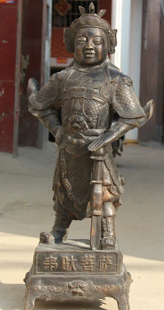 

JP S62 34" Chinese Bronze warrior God Knight Wei Tuo Skanda Veda Boddhisattva Statue B0403