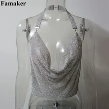 GACVGA Кристальные пояса майка Sexy Летний Пляжный с открытой спиной Для женщин Растениеводство Топ Холтер майки из металла Bralette дамы кроп-топ