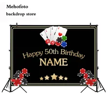 Neoback казино фон для фотографии 50th с днем рождения тема вечерние украшения баннер фото фон студия напечатаны 451