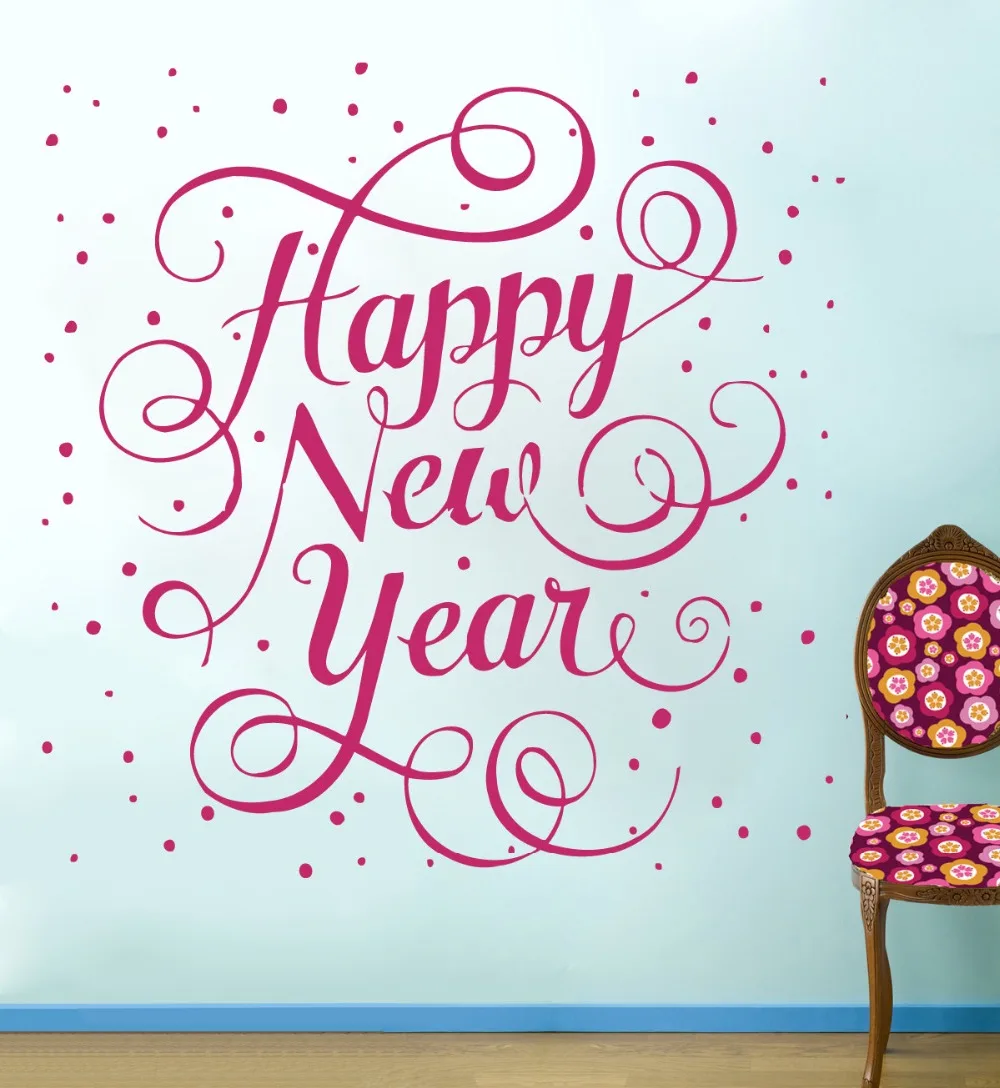 

Wall Decals Happy New Year Snowflakes Decal Vinyl Wall Sticker Home Art Bedroom Living Room Art Murals DIY Window Decor WY-23