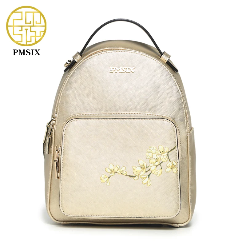 Pmsix 2017 New Spring Summer font b Women b font font b Backpack b font Printing
