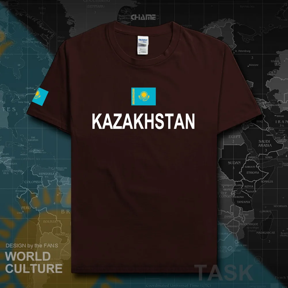 HNat_Kazakhstan01_T01DARKCHOCOLATE