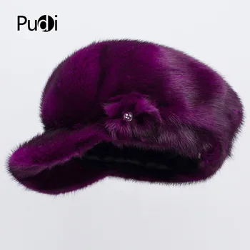 

Pudi HF7045 The new women's winter hats style bow - style bow design is simple and easy to choose from many colors