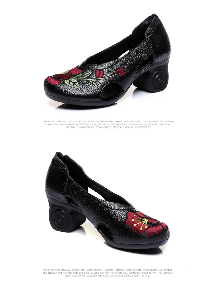 Женская обувь на высоком каблуке с вышивкой ручной работы; обувь из натуральной воловьей кожи с перфорацией; модная женская обувь на высоком каблуке