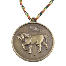 Лошадь Китайский Зодиак подвеска монета счастливый фэн-шуй+ пять элементов цепи Y1091-7