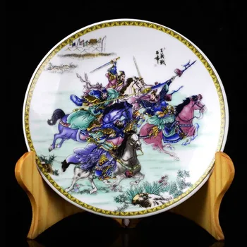 

Elaborate Chinese Classical Porcelain Plate Hand Painted Ancient China War with QianLong Mark.