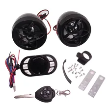 Motocicleta Anti-robo de Alarma de Audio Bluetooth Altavoz Reproductor de Música MP3 TF Tarjeta FM Radio ATV Scooter Alarma Móvil USB Cargador de teléfono