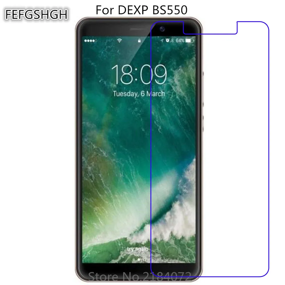 Закаленное стекло для DEXP BS550 2 шт. защитная пленка 9H защита экрана