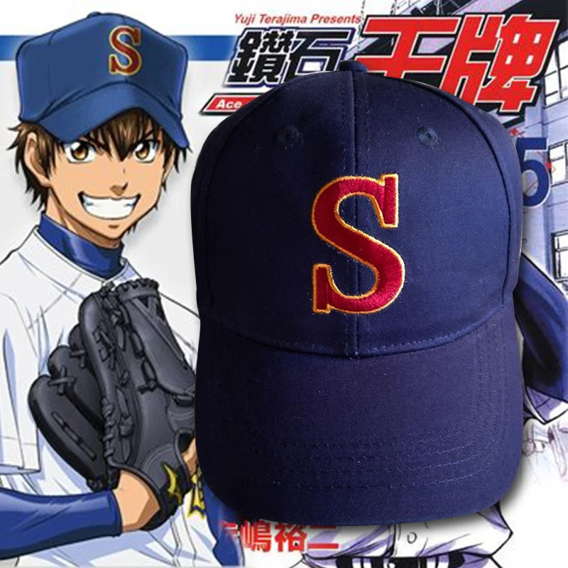 

Ace Of Diamond Sawamura S Eijun Satoru Furuya Miyuki Baseball Hat Cap Cosplay