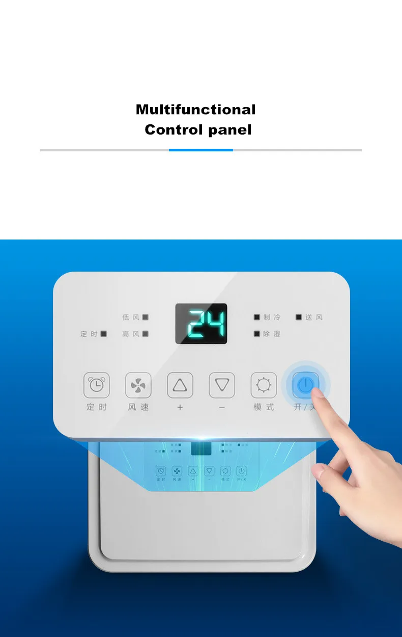 Movable portable household only cooling air conditioner kitchen machine vertical air conditioner free installation AC-01