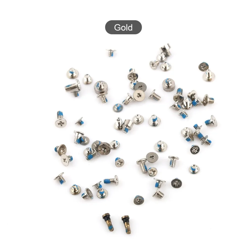 screw (3)