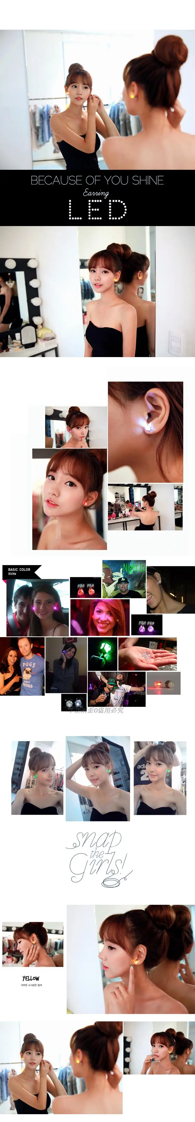 led earring